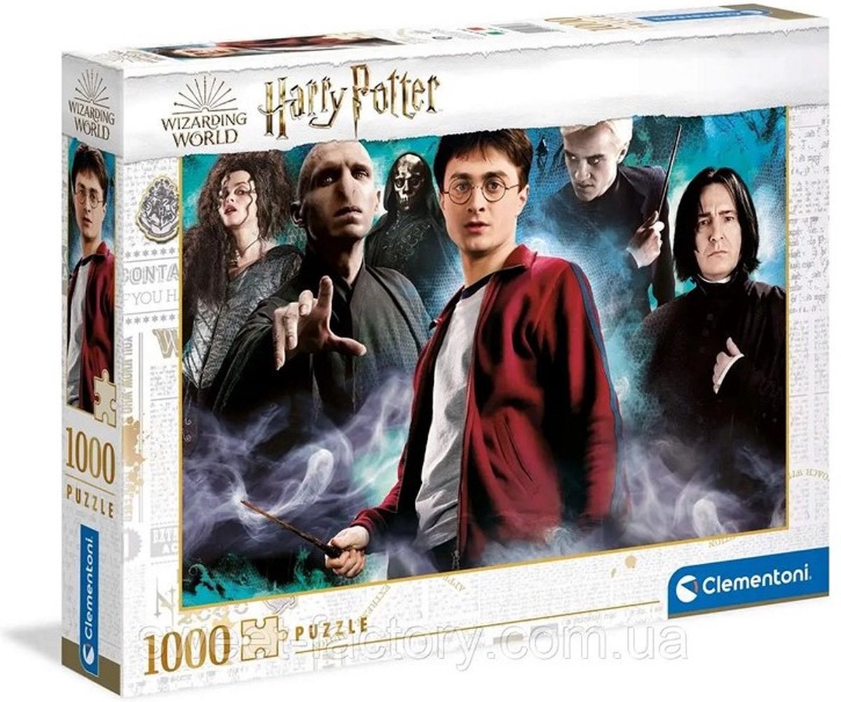 Harry Potter Puzzel - 1000 stukjes