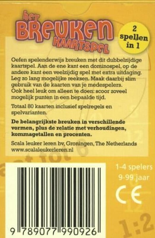 Das Bruchkartenspiel