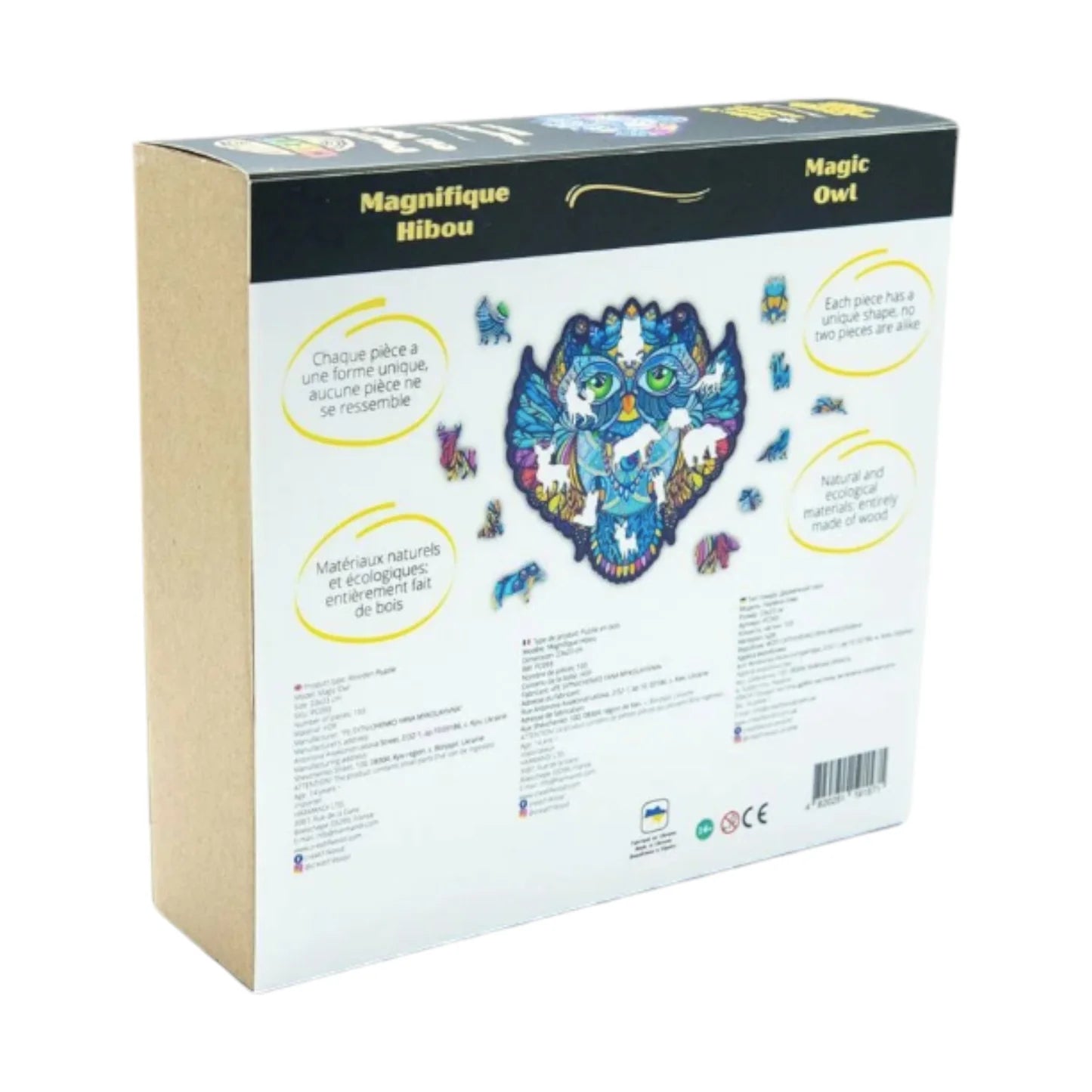 Magische uil 23 x 23 cm - Houten puzzel (103 unieke stukjes)