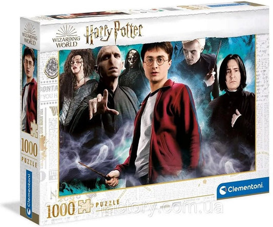 Harry Potter Puzzel - 1000 stukjes