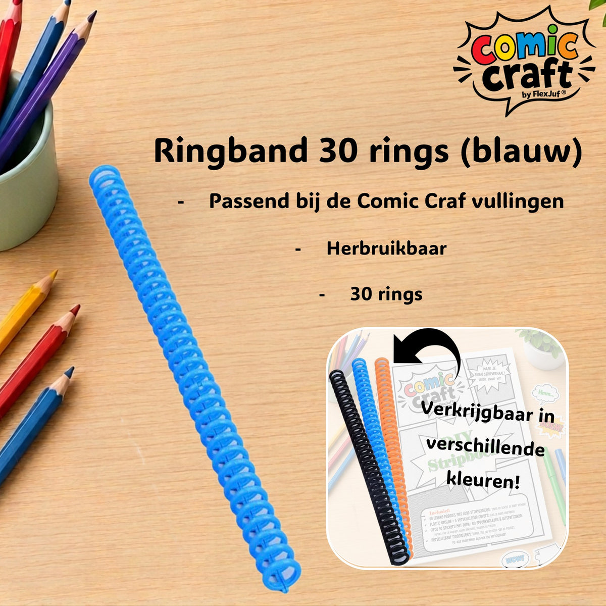 Comic Craft  - Ringband 30 rings - licht blauw